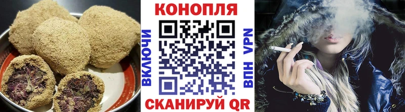 Еда ТГК конопля mega рабочий сайт Ак-Довурак продажа наркотиков