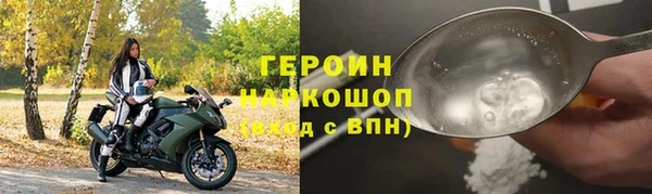 не бодяженный Абдулино