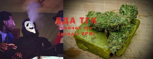 мяу мяу мука Абинск