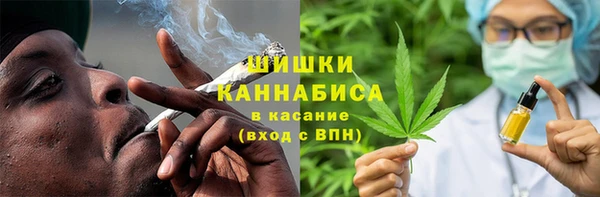 мяу мяу мука Абинск
