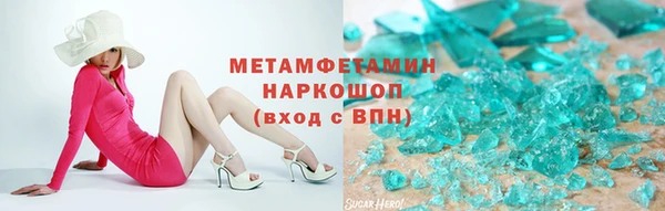 не бодяженный Абдулино