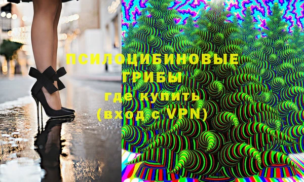 кокаин премиум Архангельск
