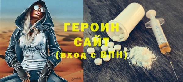 не бодяженный Абдулино