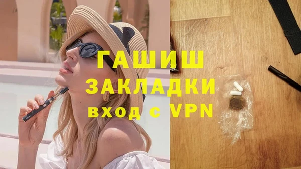 не бодяженный Абдулино