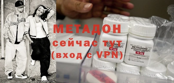 мяу мяу мука Абинск