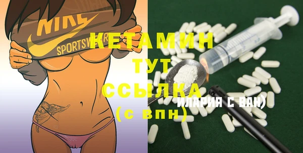 не бодяженный Абдулино